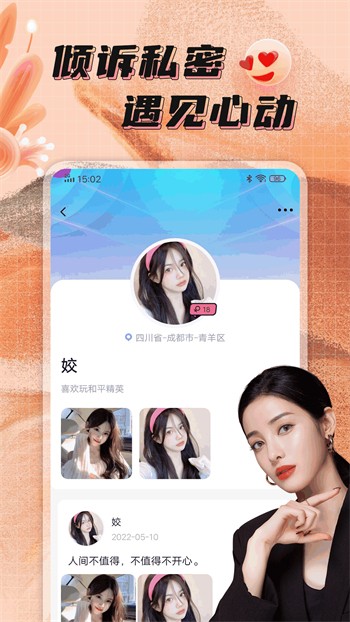 樱桃视频 入口在线观看