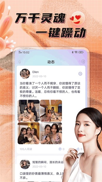 樱桃视频 入口在线观看